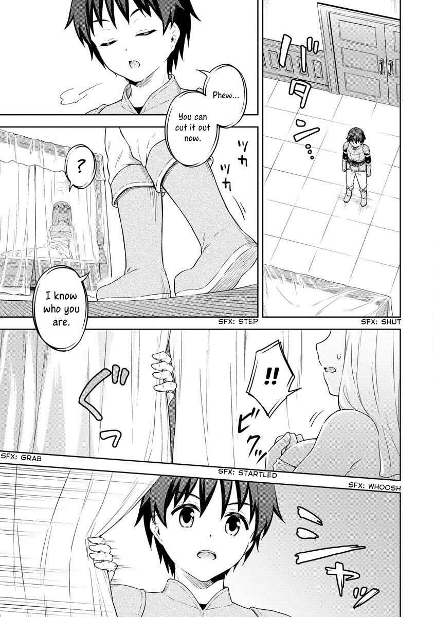 Page 20 Chapter 29 My Room is a Dungeon Rest Stop