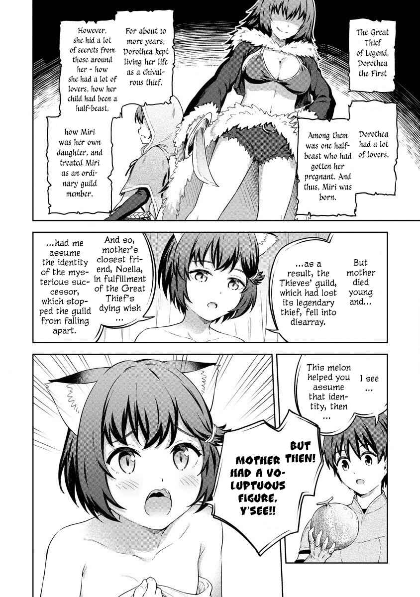 Page 23 Chapter 29 My Room is a Dungeon Rest Stop