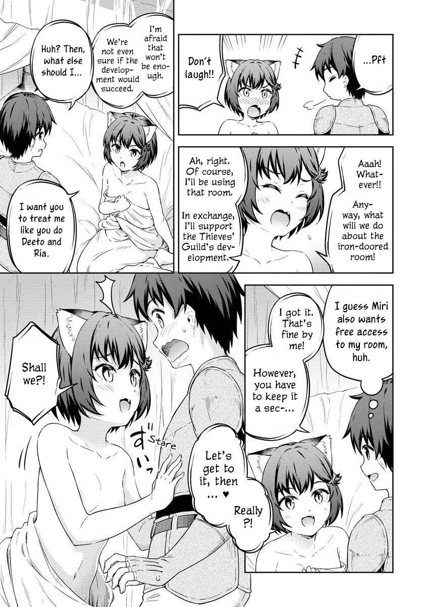 Page 24 Chapter 29 My Room is a Dungeon Rest Stop