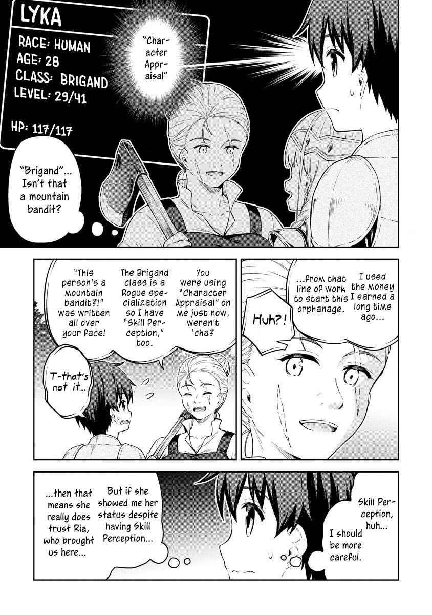 Page 4 Chapter 29 My Room is a Dungeon Rest Stop