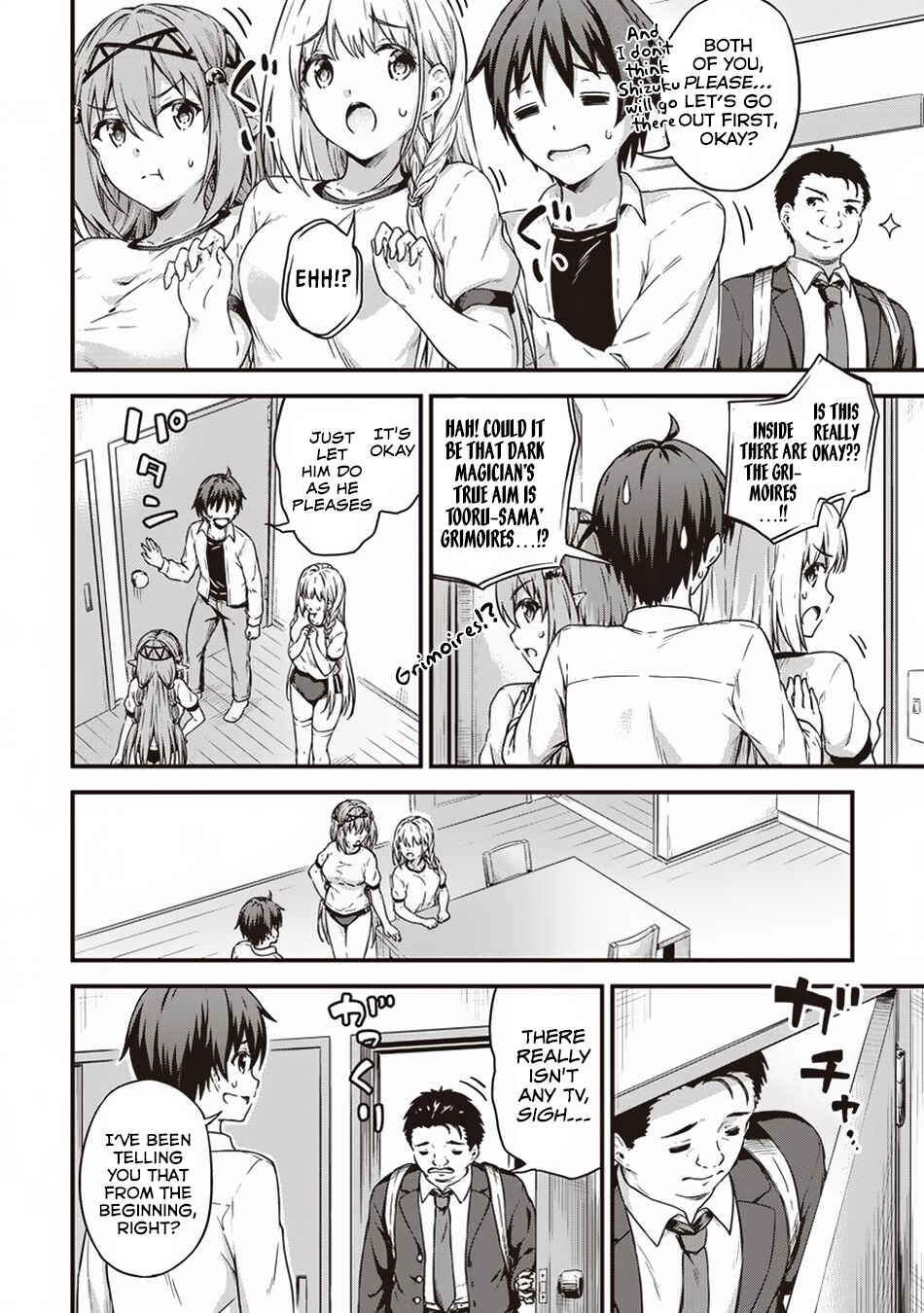 Page 13 Chapter 12 My Room is a Dungeon Rest Stop