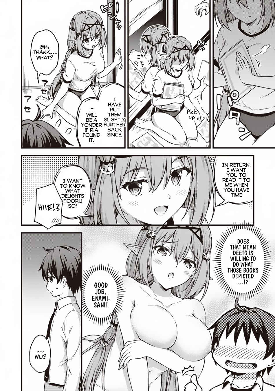 Page 15 Chapter 12 My Room is a Dungeon Rest Stop
