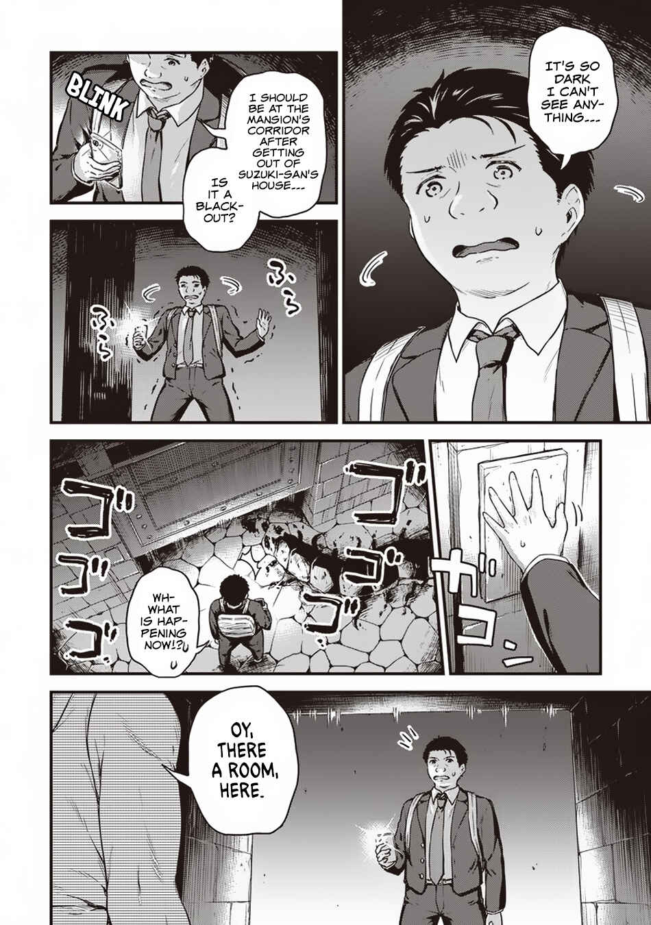 Page 17 Chapter 12 My Room is a Dungeon Rest Stop