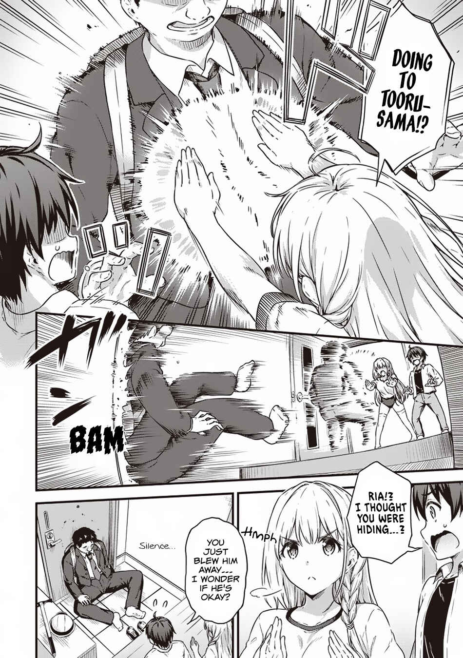 Page 7 Chapter 12 My Room is a Dungeon Rest Stop