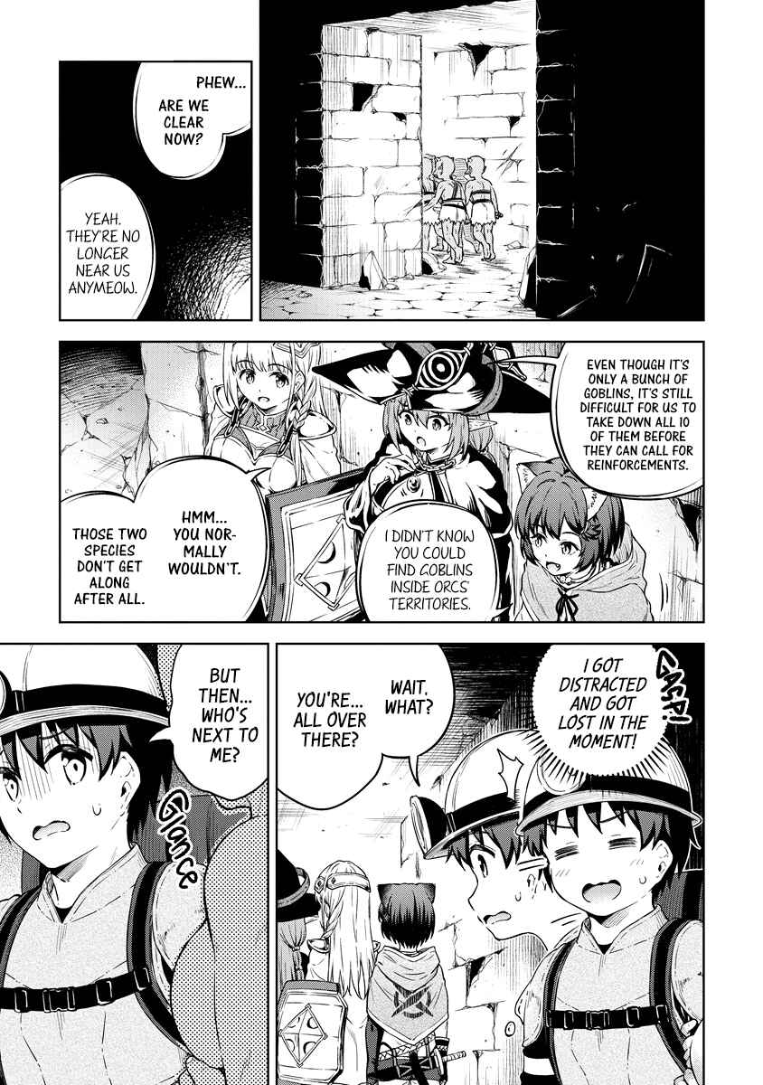 Page 14 Chapter 36 My Room is a Dungeon Rest Stop