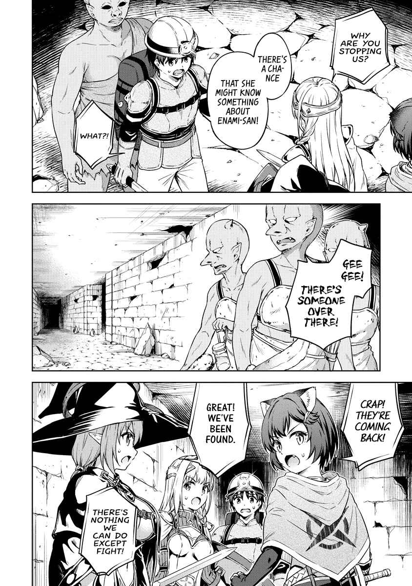 Page 17 Chapter 36 My Room is a Dungeon Rest Stop