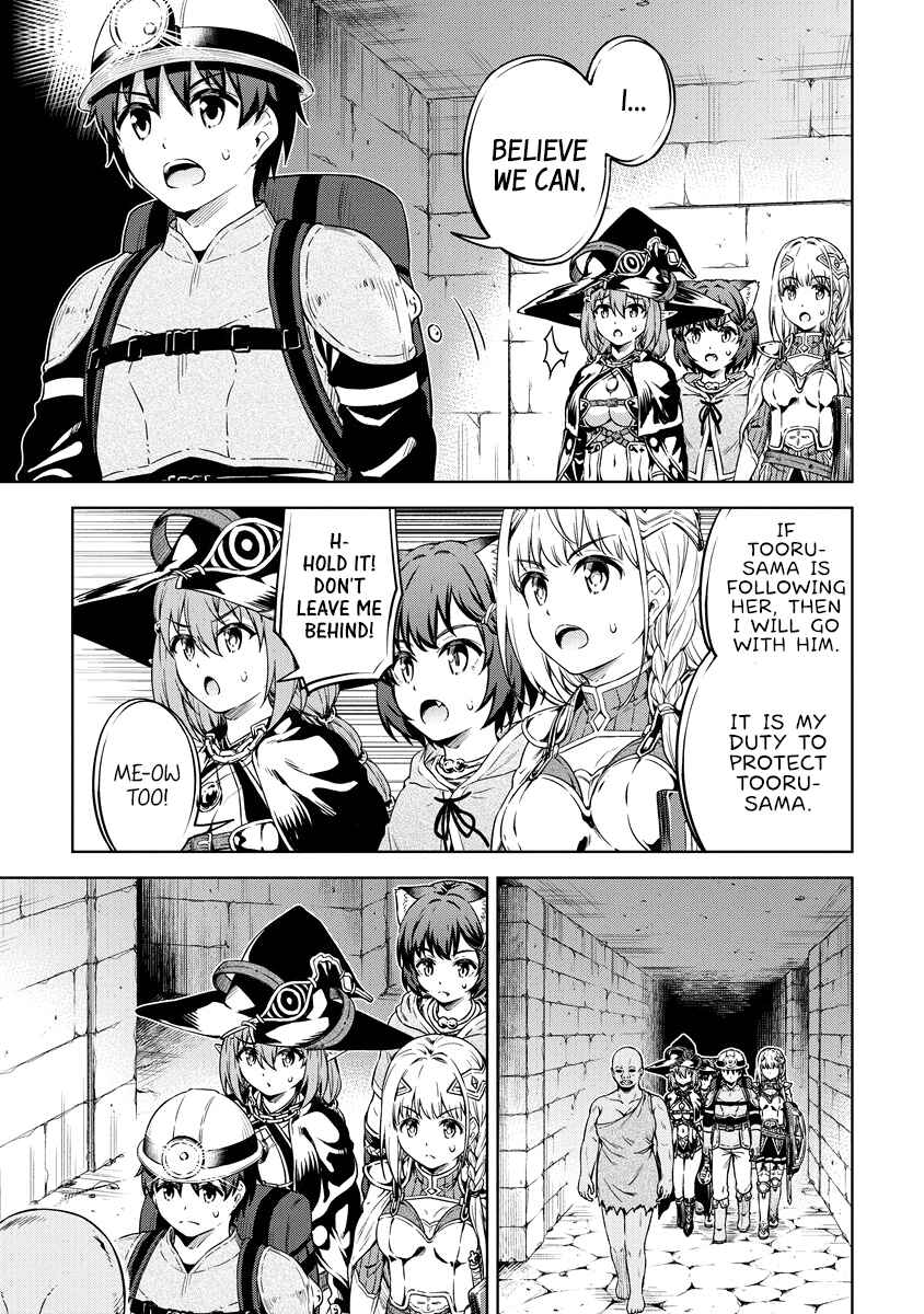 Page 22 Chapter 36 My Room is a Dungeon Rest Stop