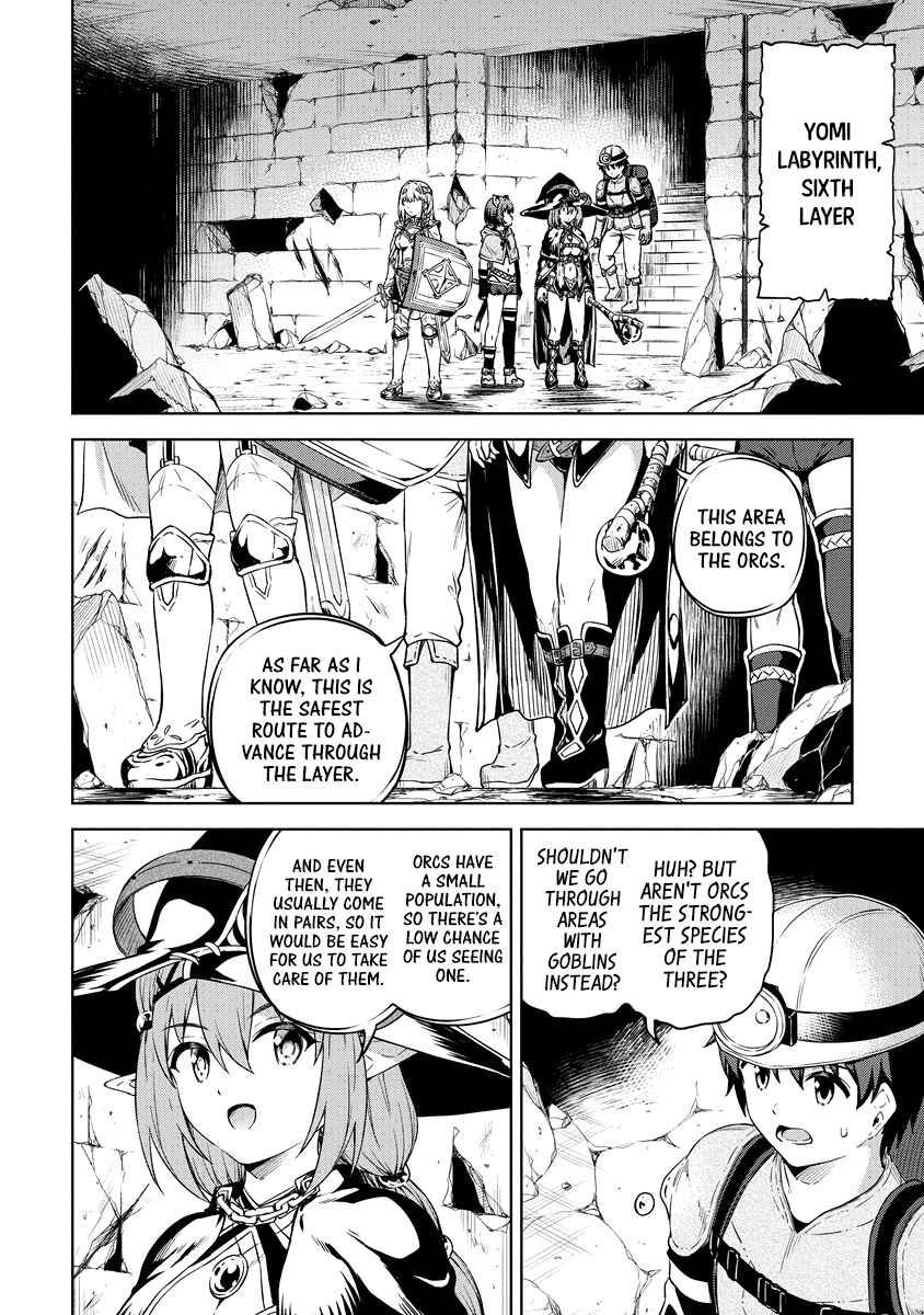 Page 9 Chapter 36 My Room is a Dungeon Rest Stop