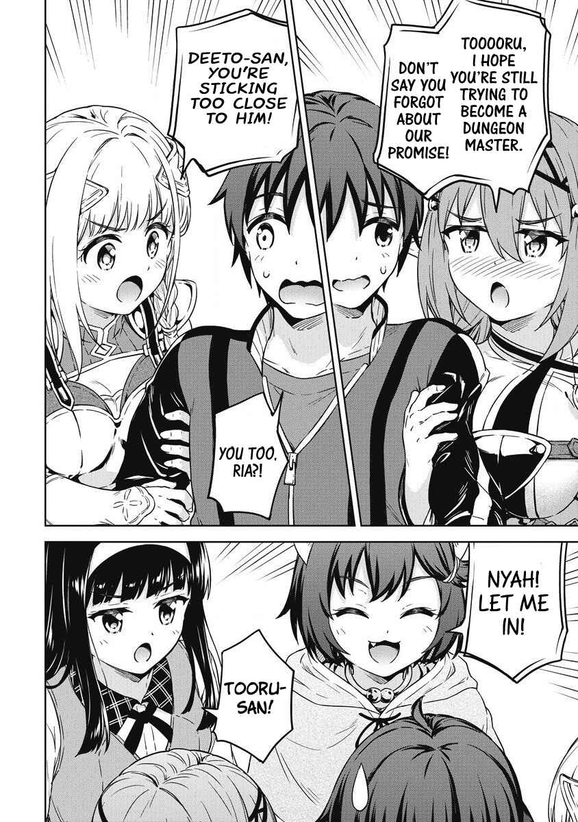 Page 20 Chapter 40 My Room is a Dungeon Rest Stop