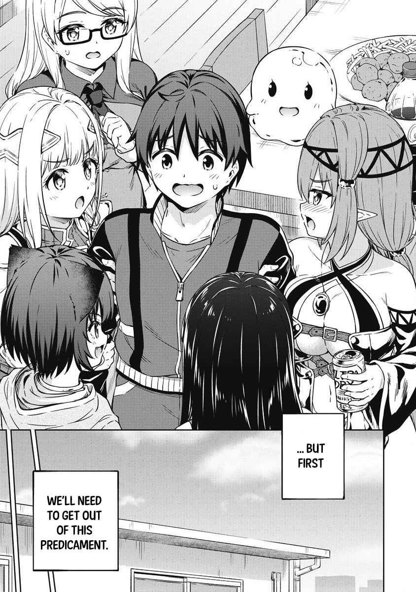 Page 21 Chapter 40 My Room is a Dungeon Rest Stop