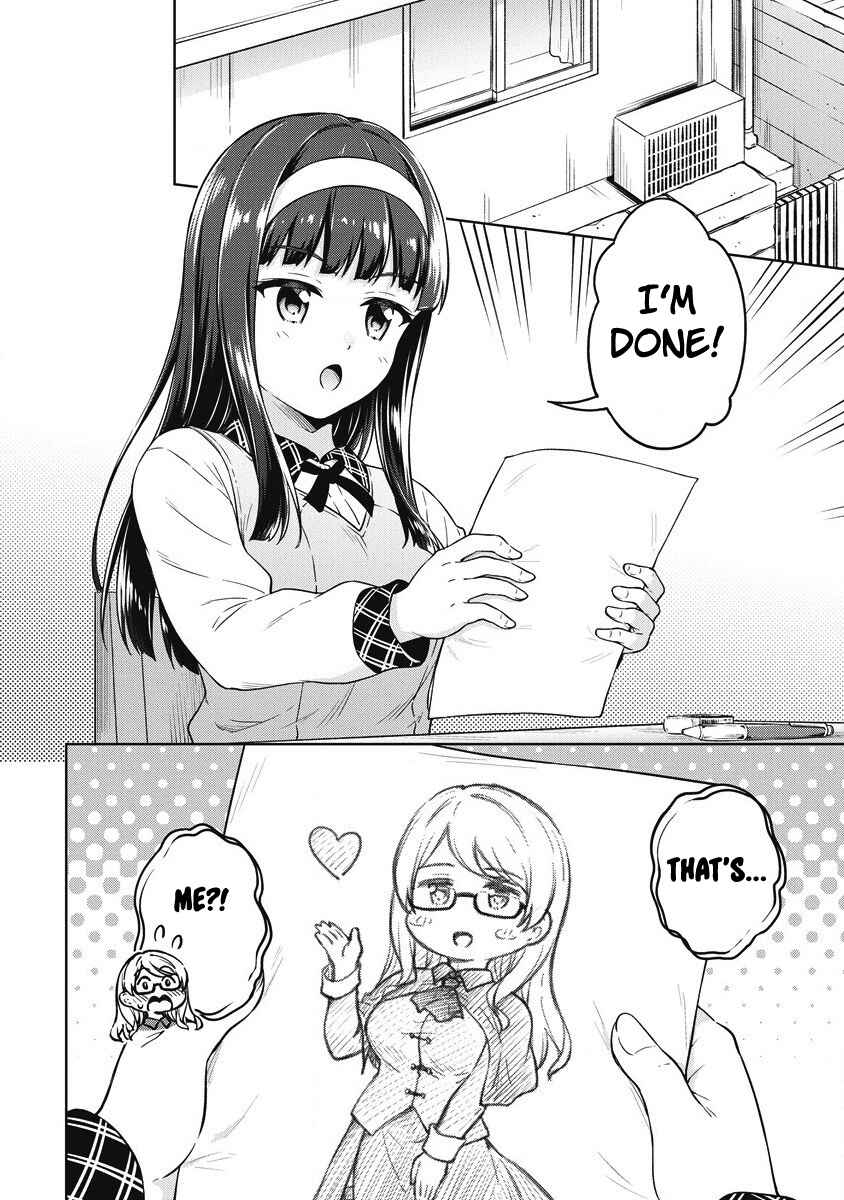 Page 3 Chapter 40 My Room is a Dungeon Rest Stop