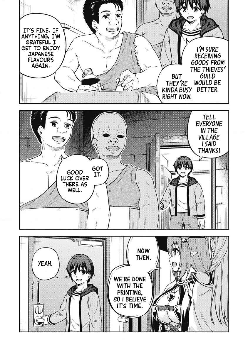 Page 8 Chapter 40 My Room is a Dungeon Rest Stop