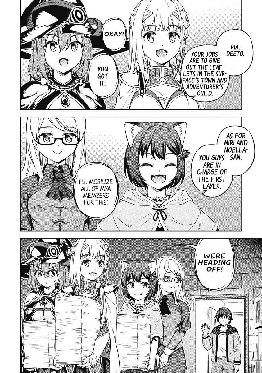 Page 9 Chapter 40 My Room is a Dungeon Rest Stop