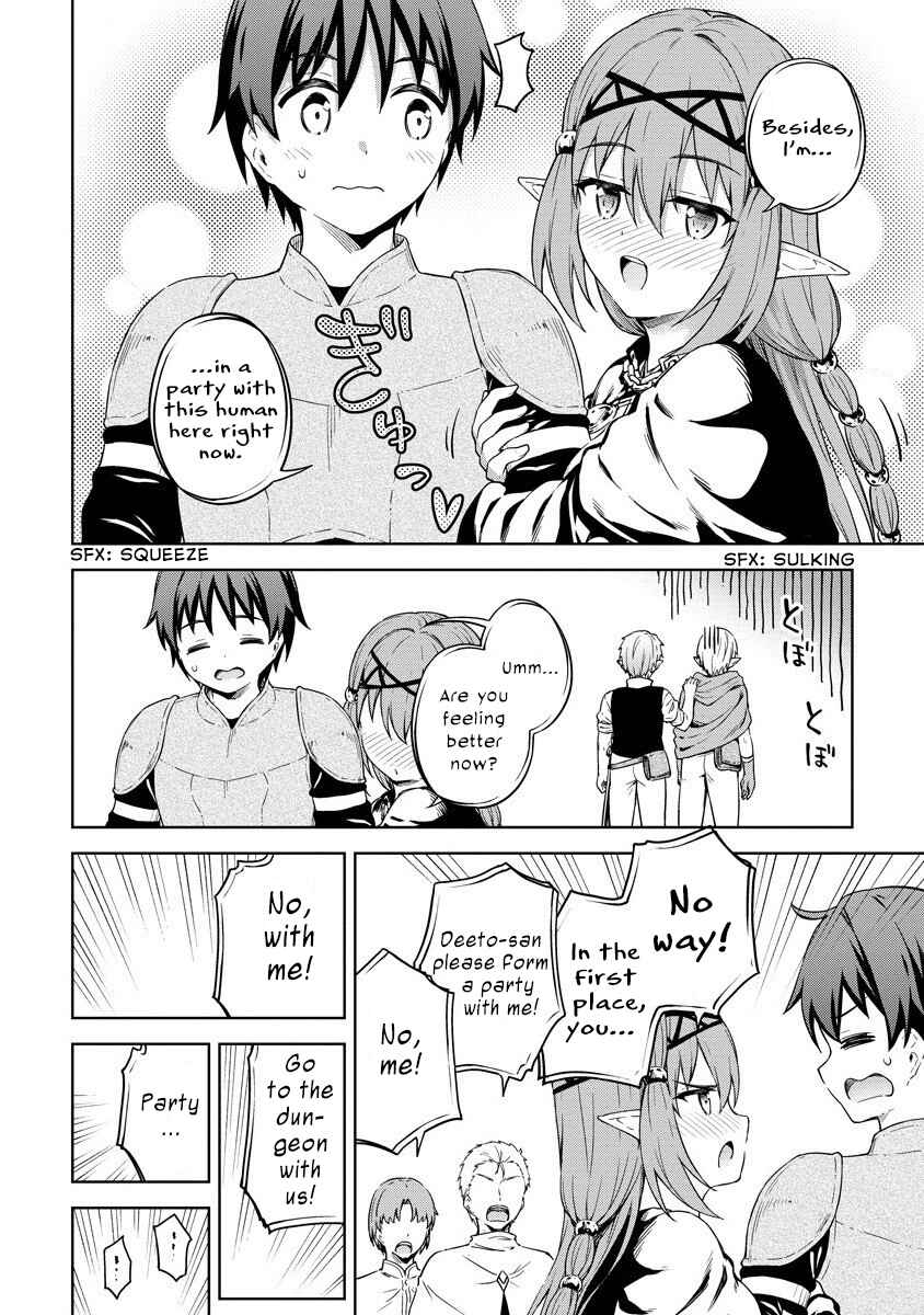 Page 13 Chapter 28 My Room is a Dungeon Rest Stop