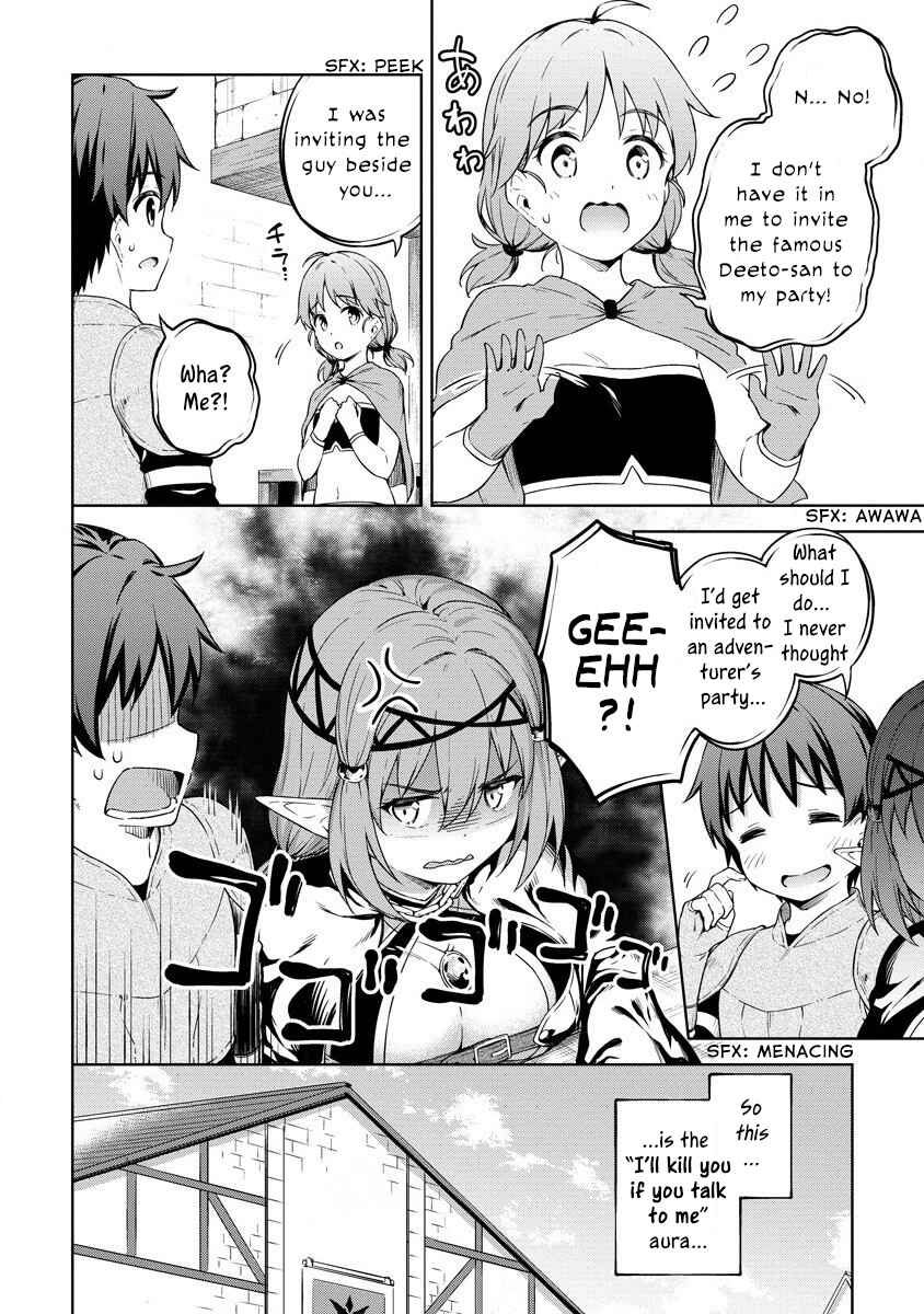 Page 15 Chapter 28 My Room is a Dungeon Rest Stop