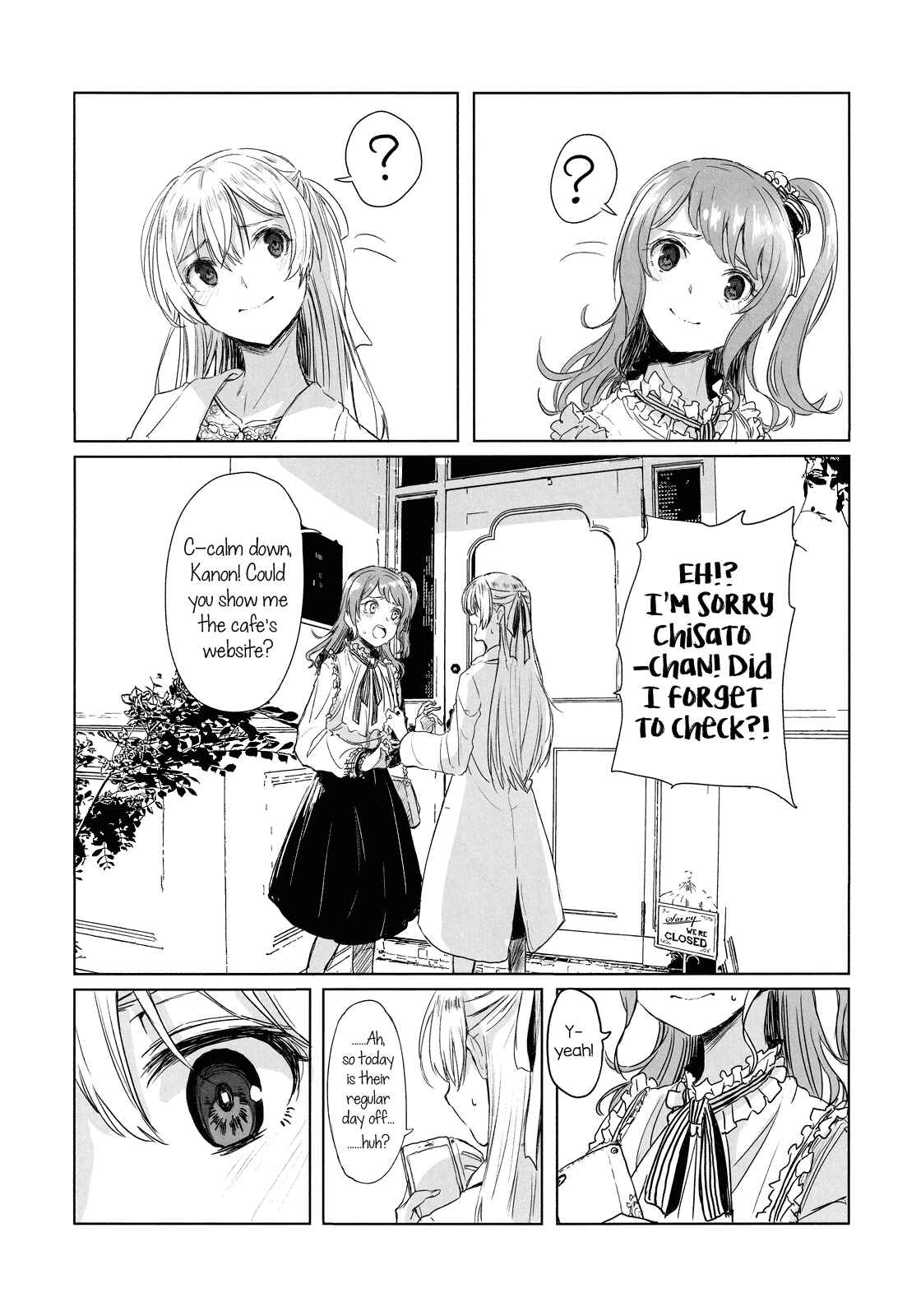 Page 16 Chapter Unknown_e078 BanG Dream! - If you can, at least, come under my umbrella... (Doujinshi)