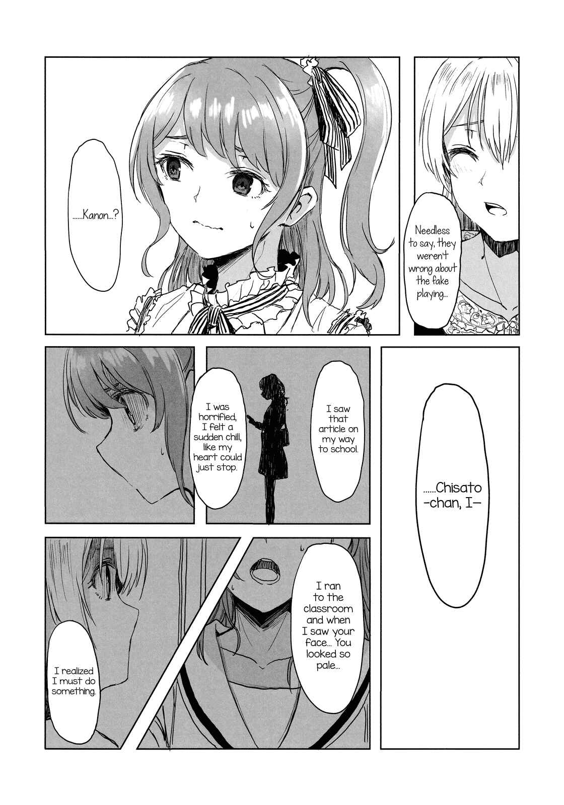 Page 21 Chapter Unknown_e078 BanG Dream! - If you can, at least, come under my umbrella... (Doujinshi)