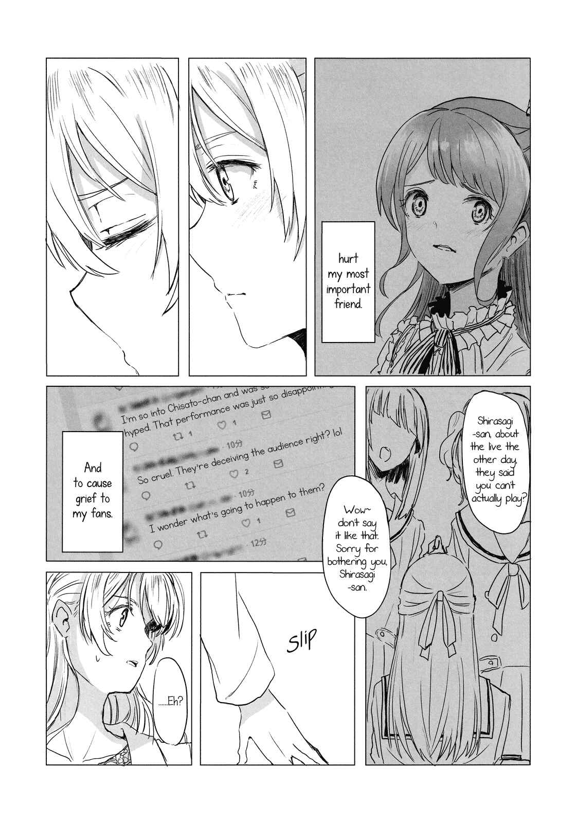 Page 25 Chapter Unknown_e078 BanG Dream! - If you can, at least, come under my umbrella... (Doujinshi)