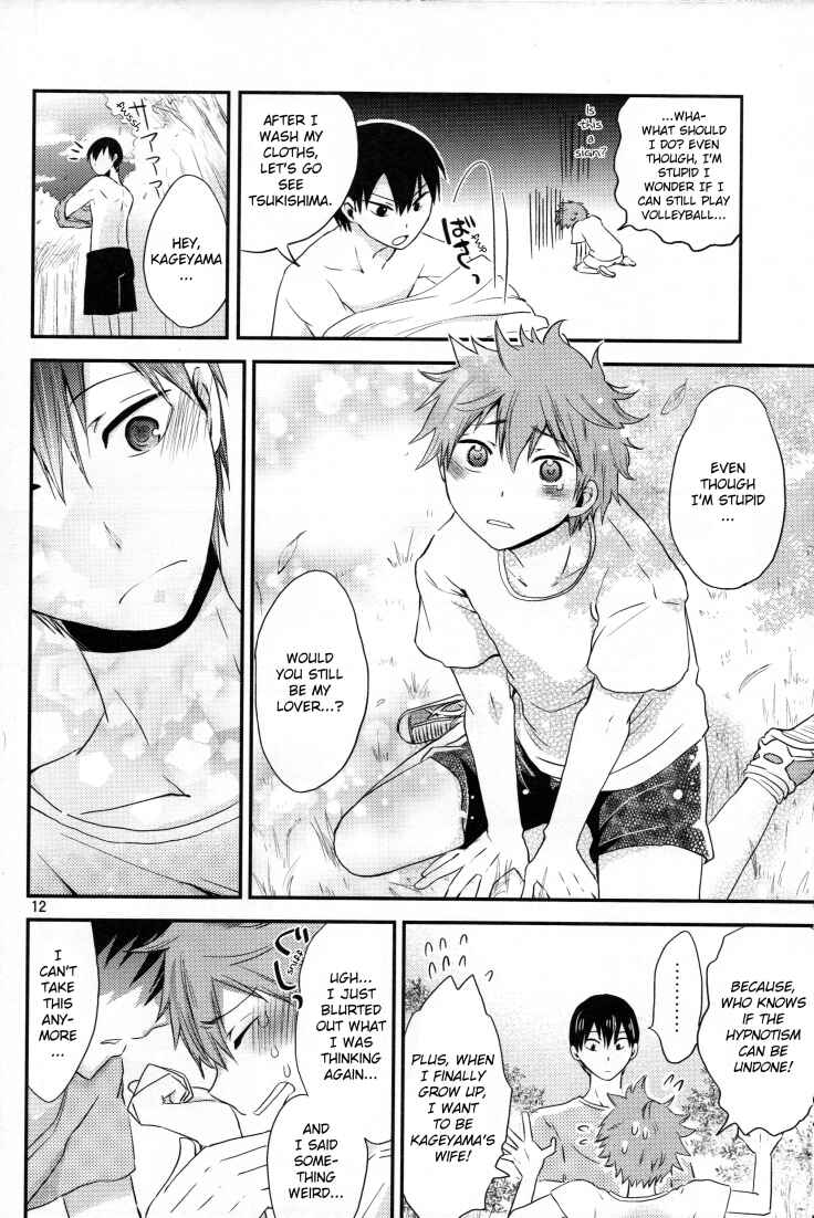 Page 10 Chapter Unknown_e41c Haikyuu!! - Tamagokake Hinatakun (Doujinshi)