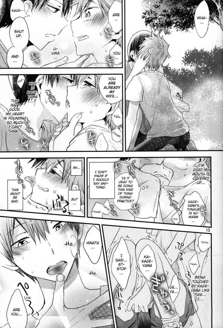 Page 11 Chapter Unknown_e41c Haikyuu!! - Tamagokake Hinatakun (Doujinshi)