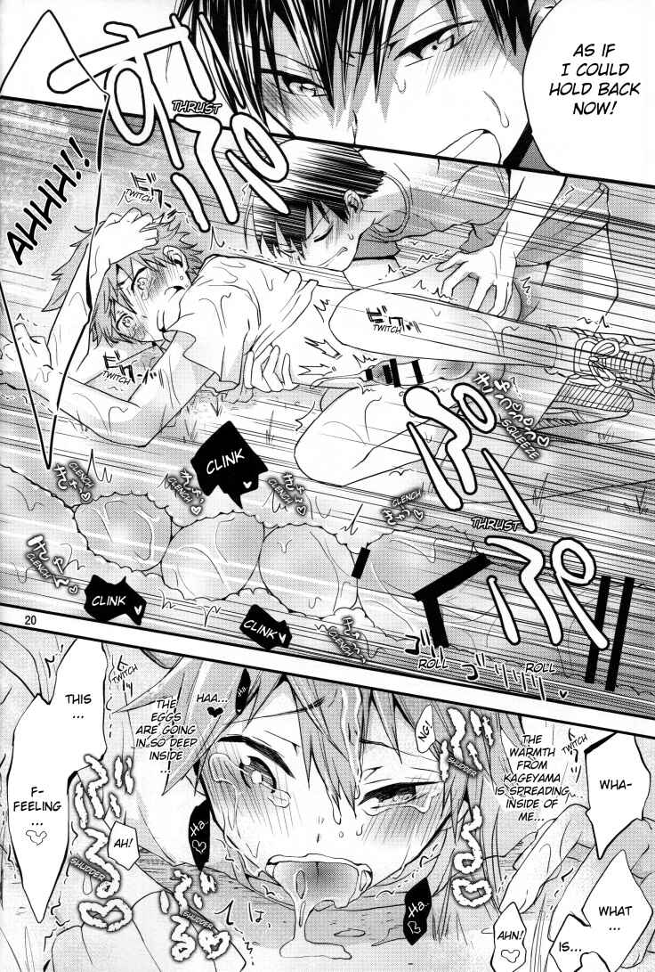 Page 18 Chapter Unknown_e41c Haikyuu!! - Tamagokake Hinatakun (Doujinshi)