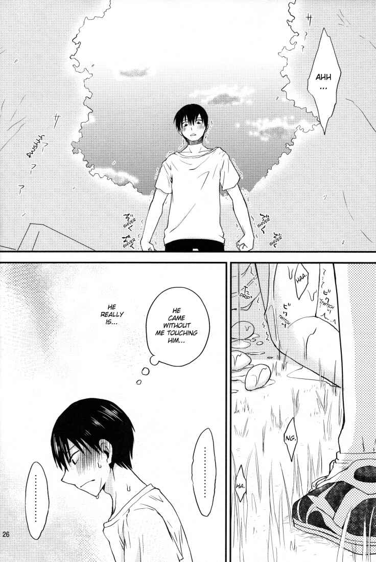 Page 24 Chapter Unknown_e41c Haikyuu!! - Tamagokake Hinatakun (Doujinshi)