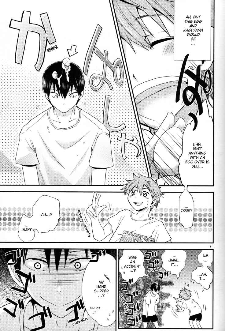 Page 5 Chapter Unknown_e41c Haikyuu!! - Tamagokake Hinatakun (Doujinshi)