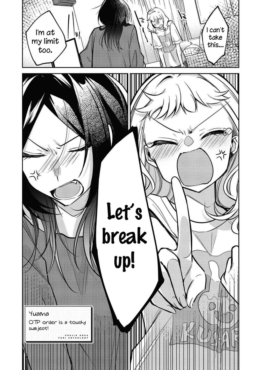 Page 1 Chapter 3 Doujin Onna Yuri Anthology