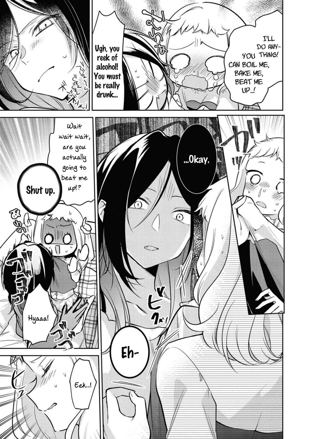 Page 13 Chapter 3 Doujin Onna Yuri Anthology