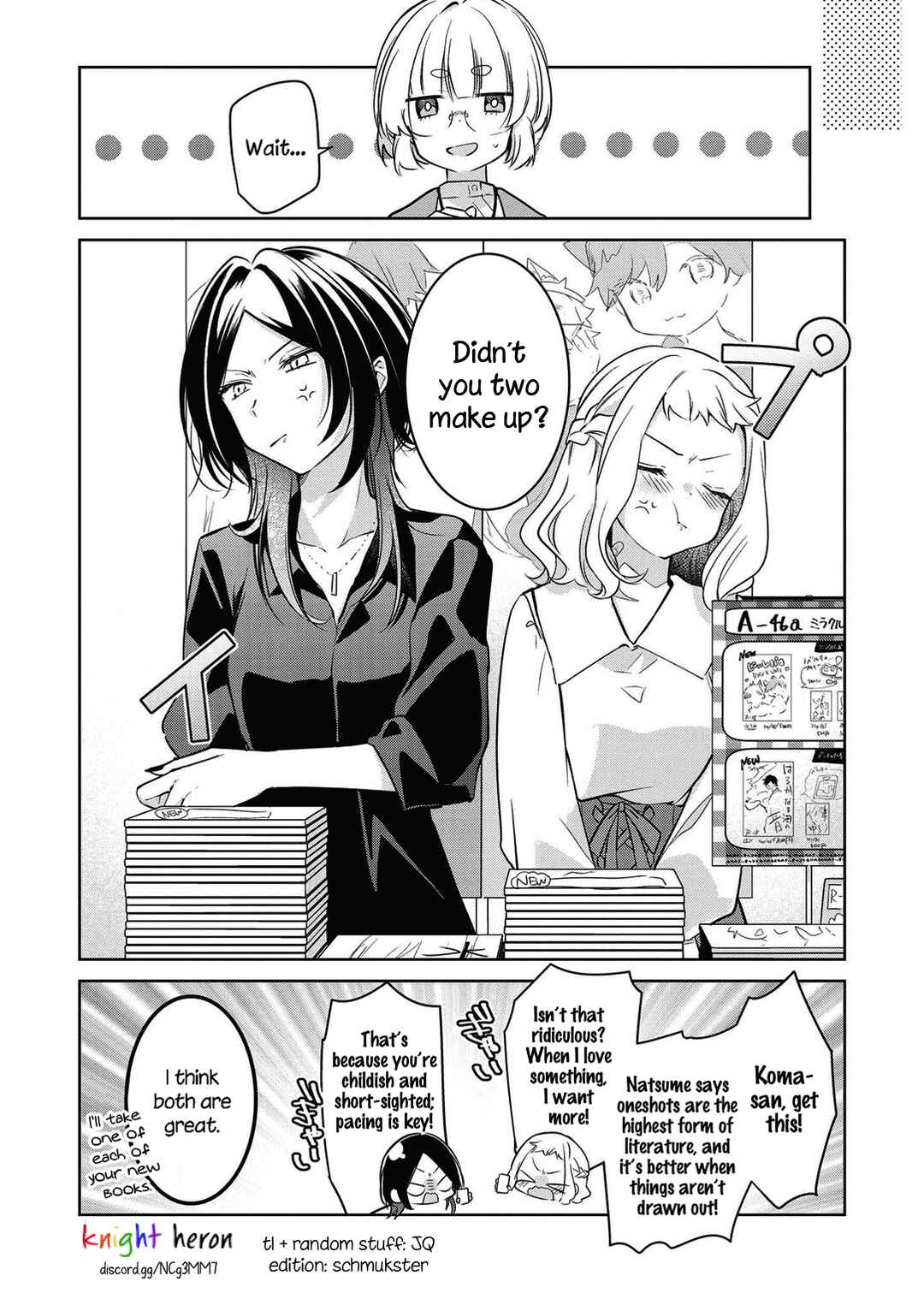 Page 19 Chapter 3 Doujin Onna Yuri Anthology