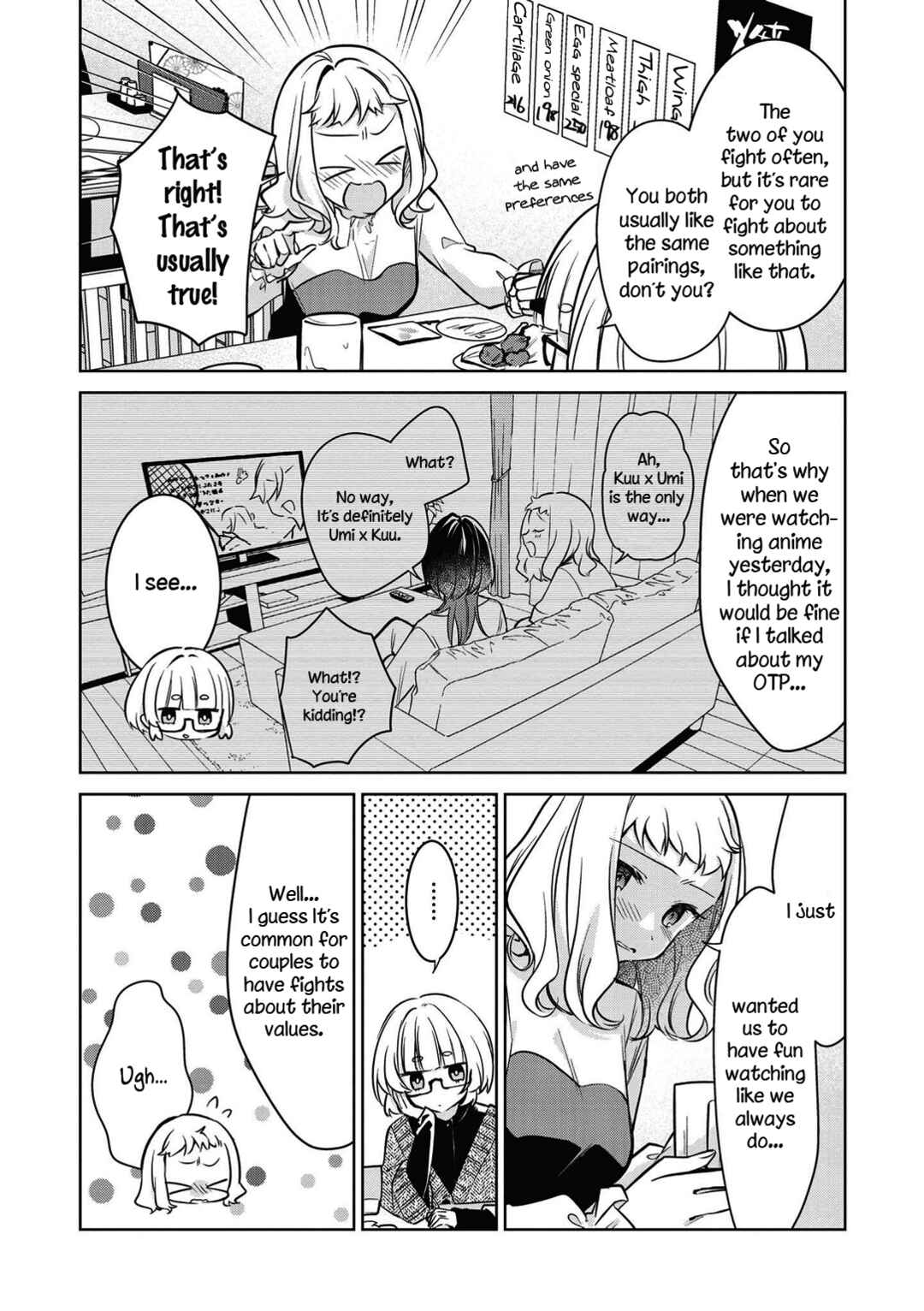 Page 3 Chapter 3 Doujin Onna Yuri Anthology