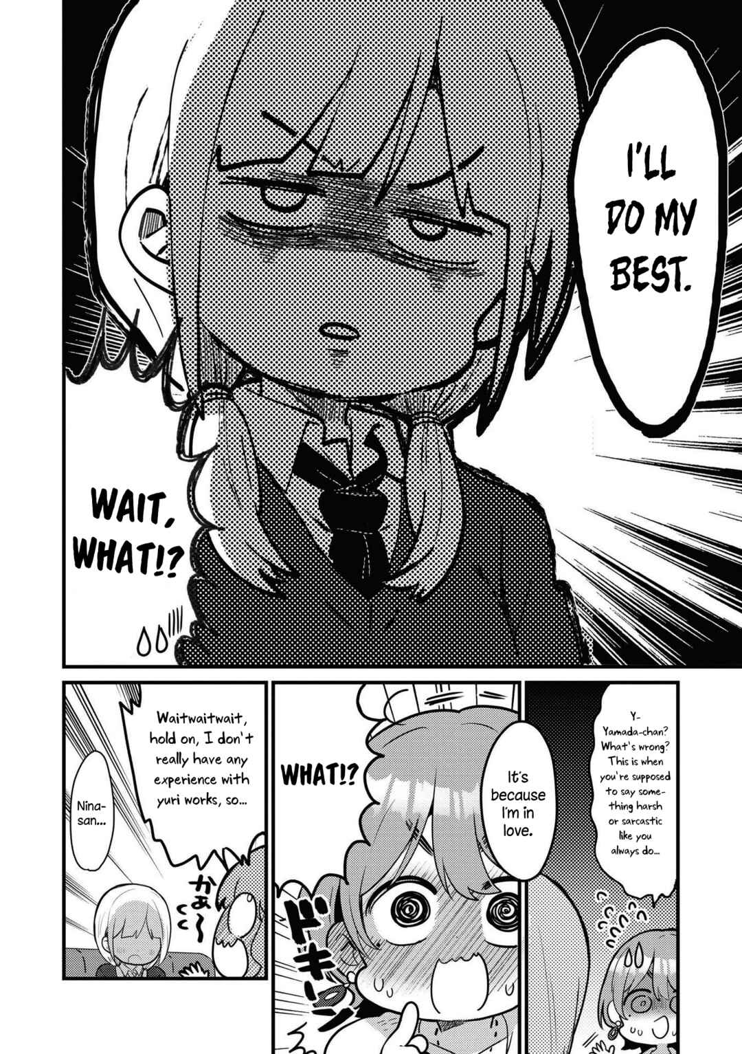 Page 10 Chapter 4 Doujin Onna Yuri Anthology