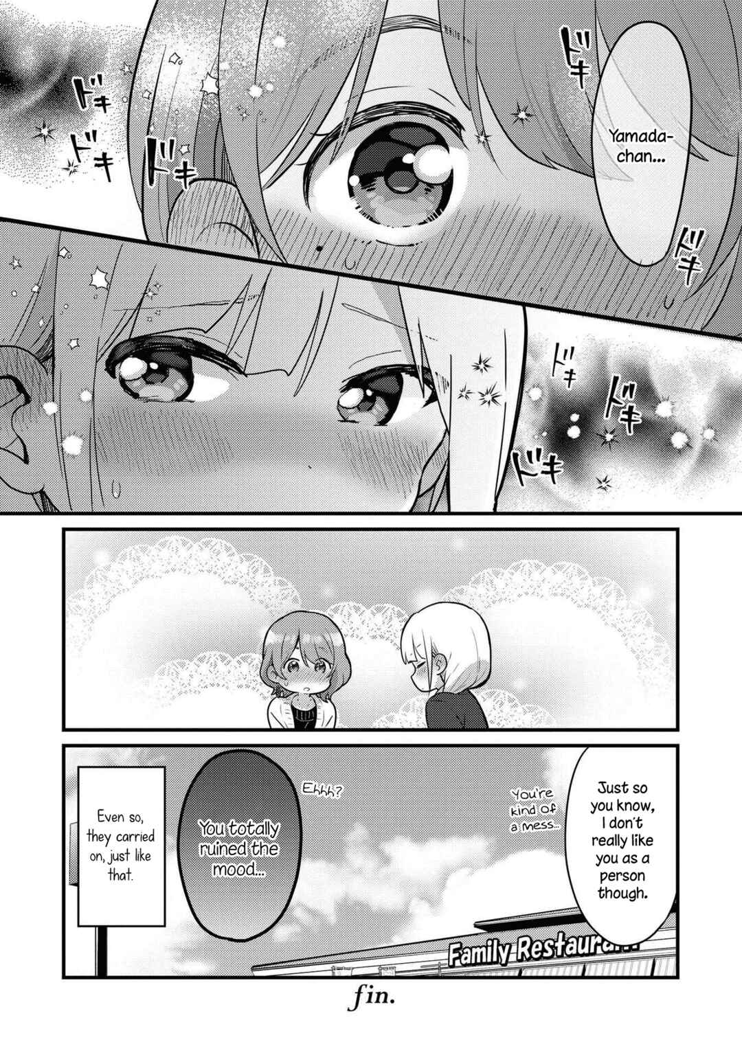 Page 12 Chapter 4 Doujin Onna Yuri Anthology