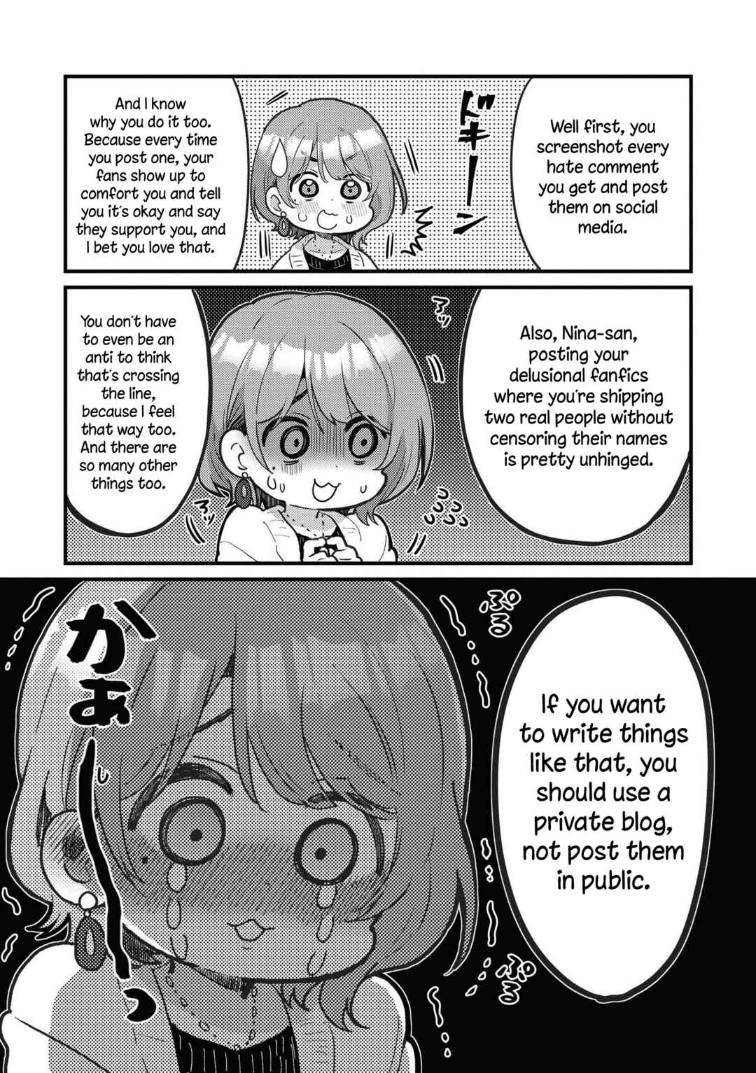 Page 3 Chapter 4 Doujin Onna Yuri Anthology