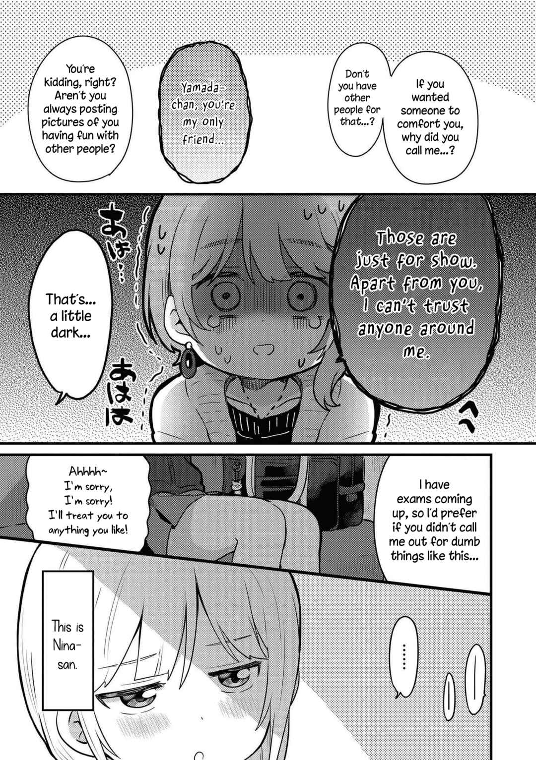 Page 5 Chapter 4 Doujin Onna Yuri Anthology