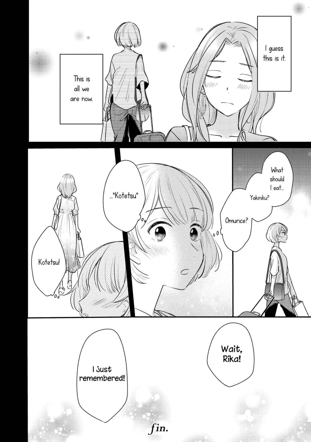 Page 16 Chapter 5 Doujin Onna Yuri Anthology