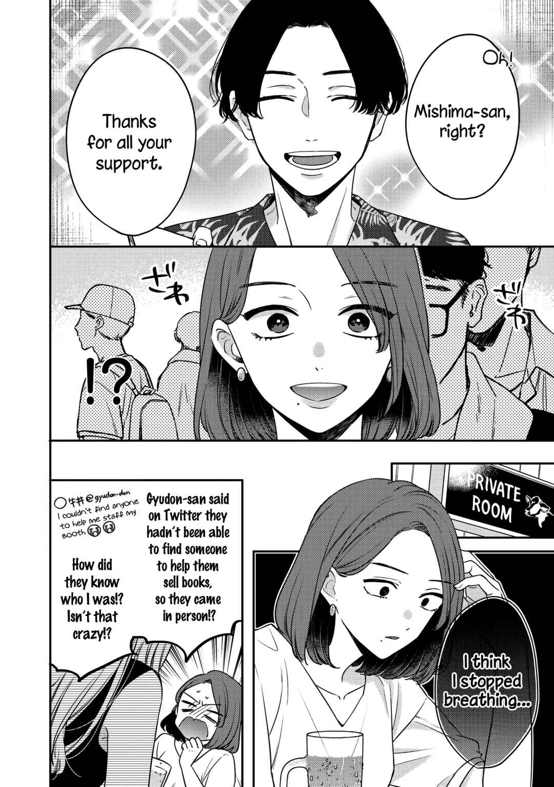 Page 2 Chapter 2 Doujin Onna Yuri Anthology