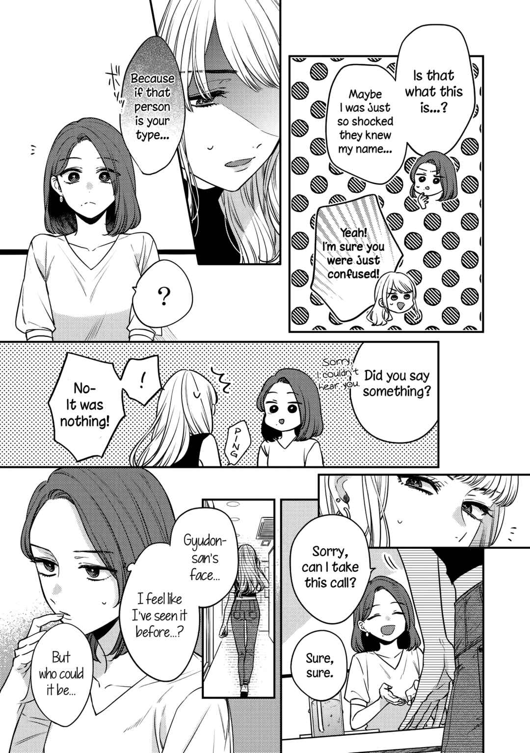 Page 5 Chapter 2 Doujin Onna Yuri Anthology