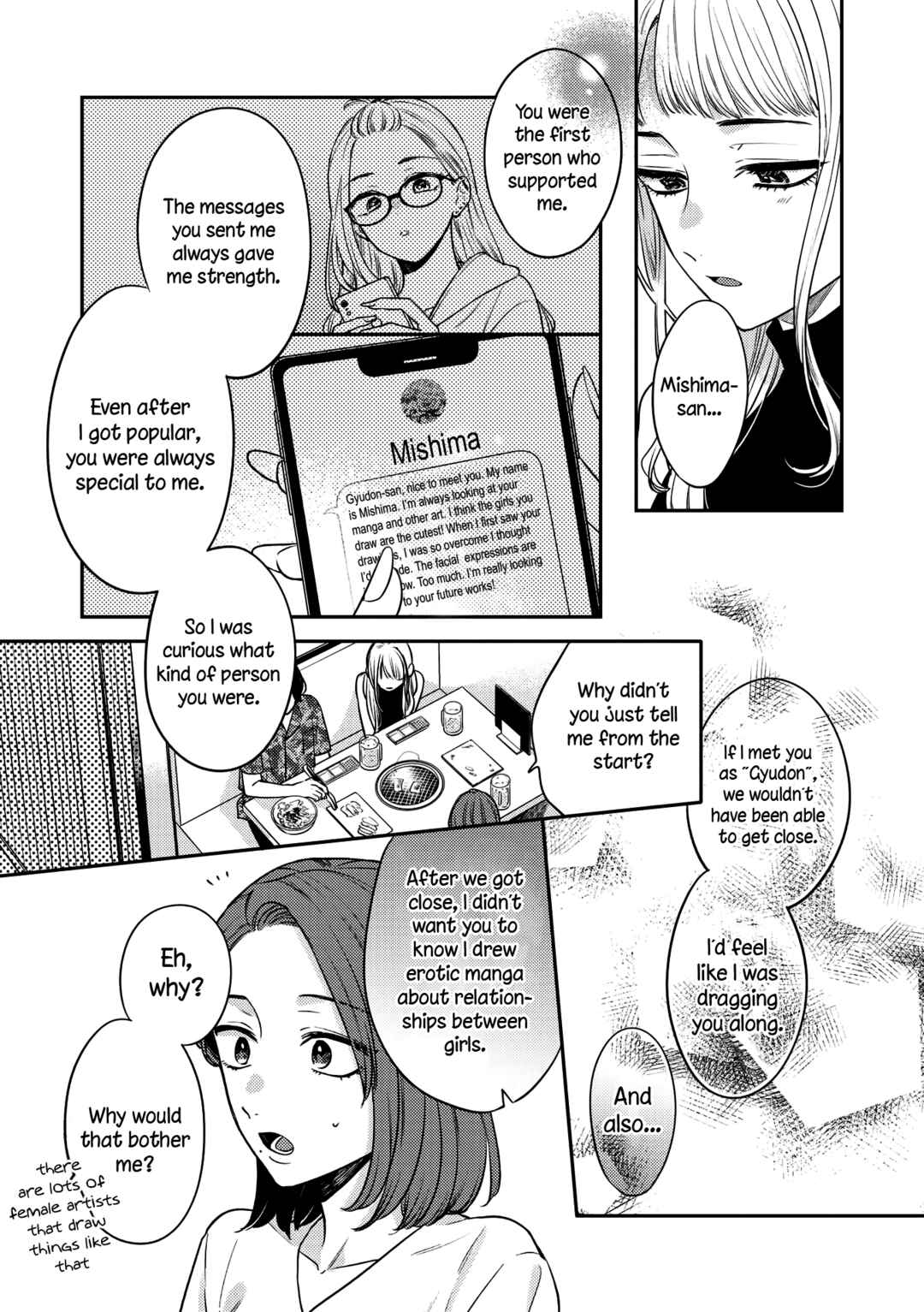 Page 9 Chapter 2 Doujin Onna Yuri Anthology