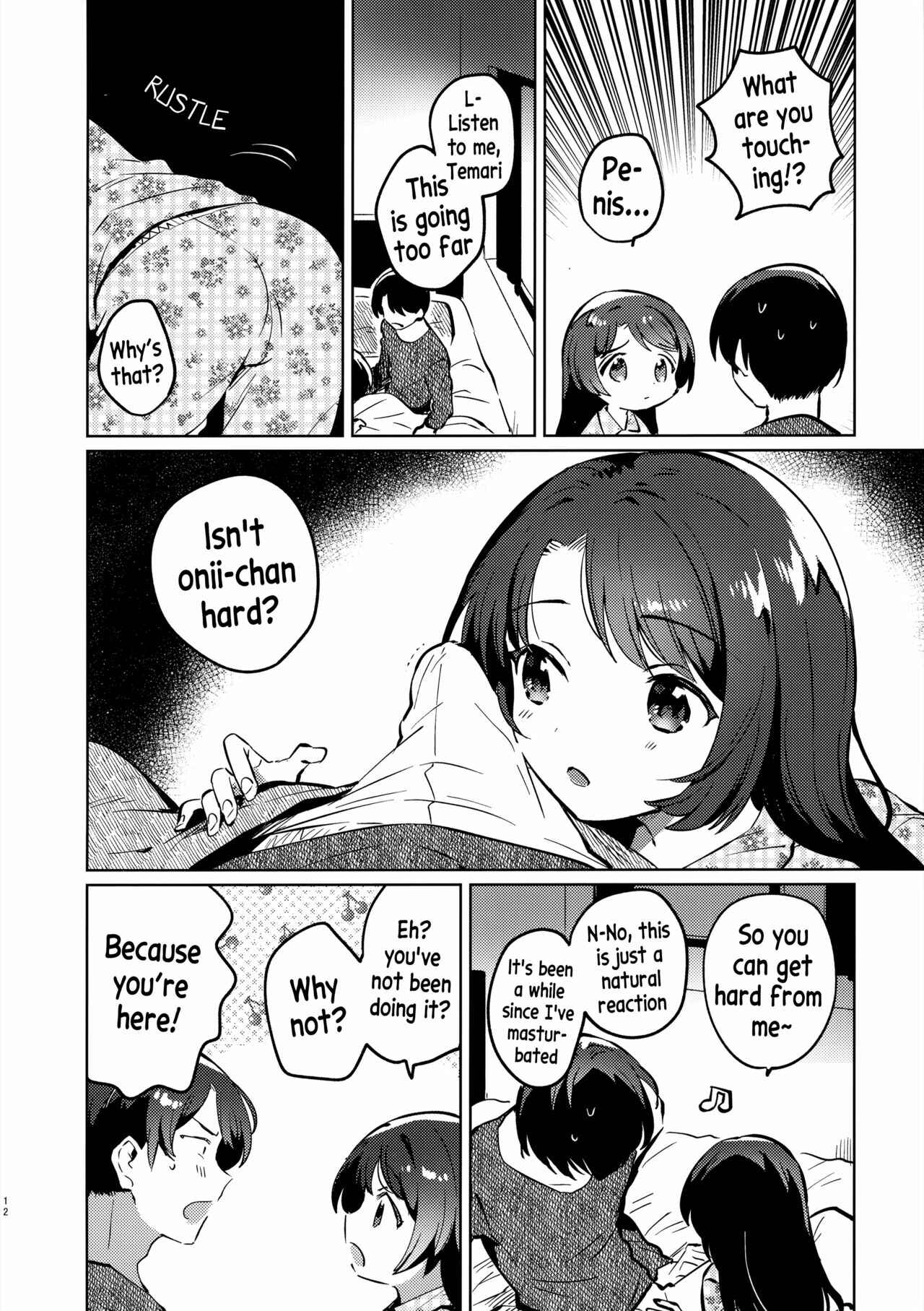 Page 11 Chapter Unknown_f48e Imouto to Lockdown