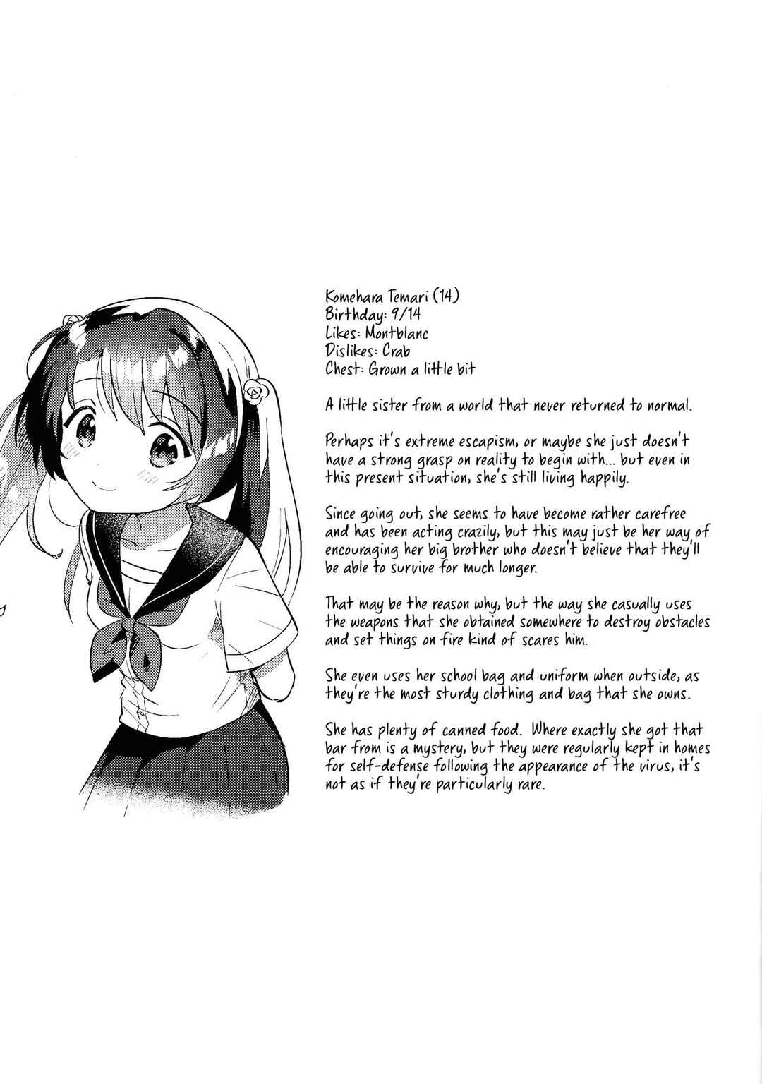 Page 24 Chapter 3 Imouto to Lockdown