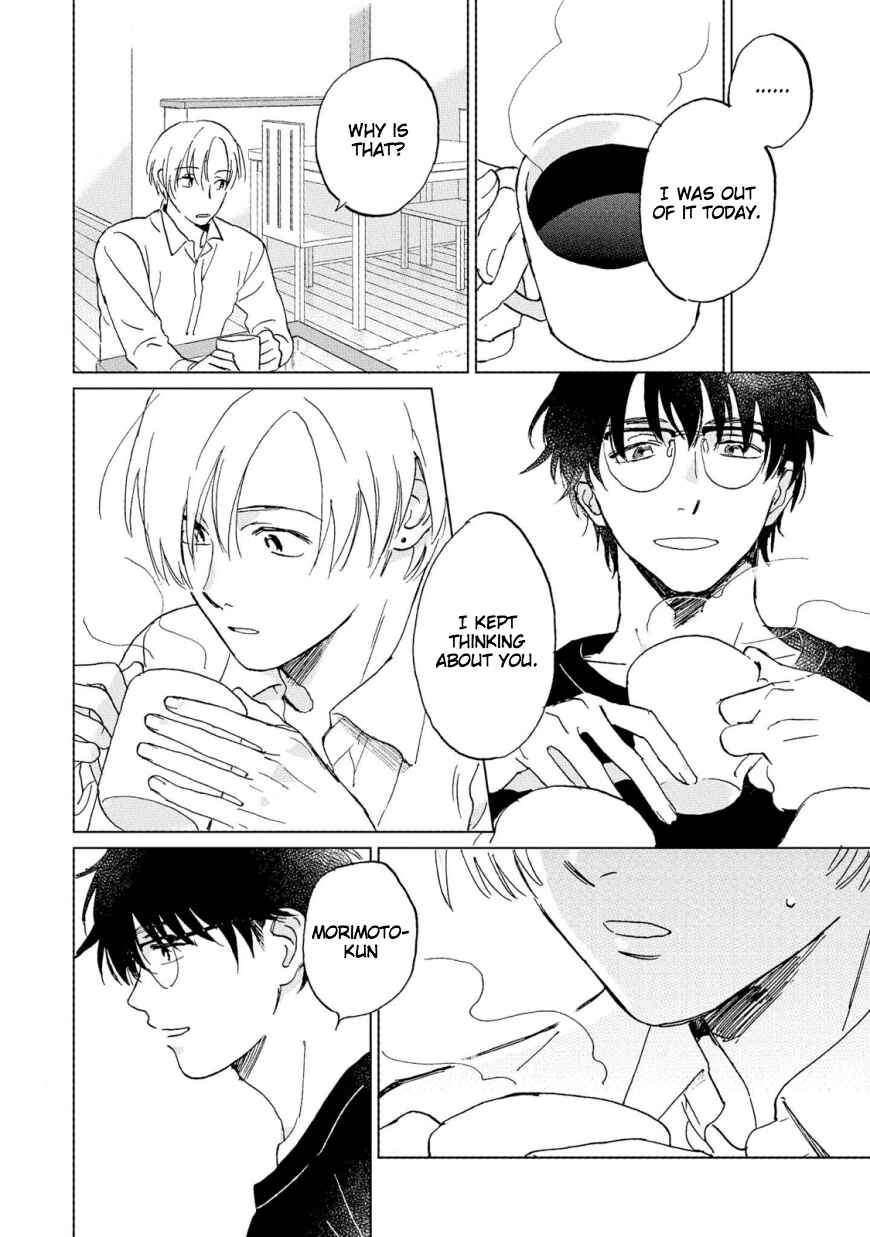 Page 14 Chapter 4 Hatsukoi no Tonari