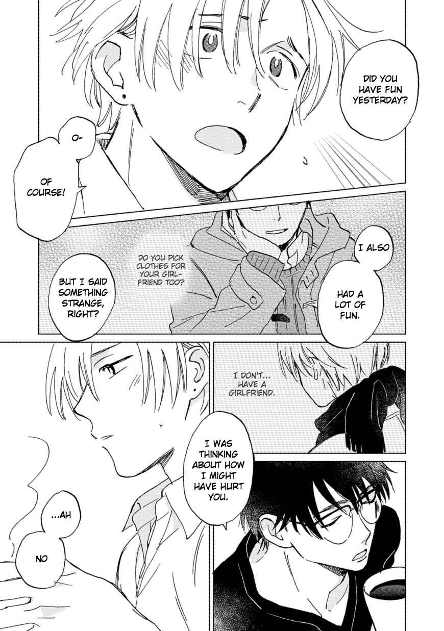 Page 15 Chapter 4 Hatsukoi no Tonari