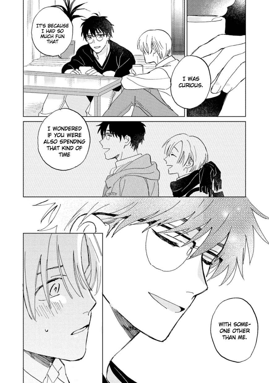 Page 16 Chapter 4 Hatsukoi no Tonari