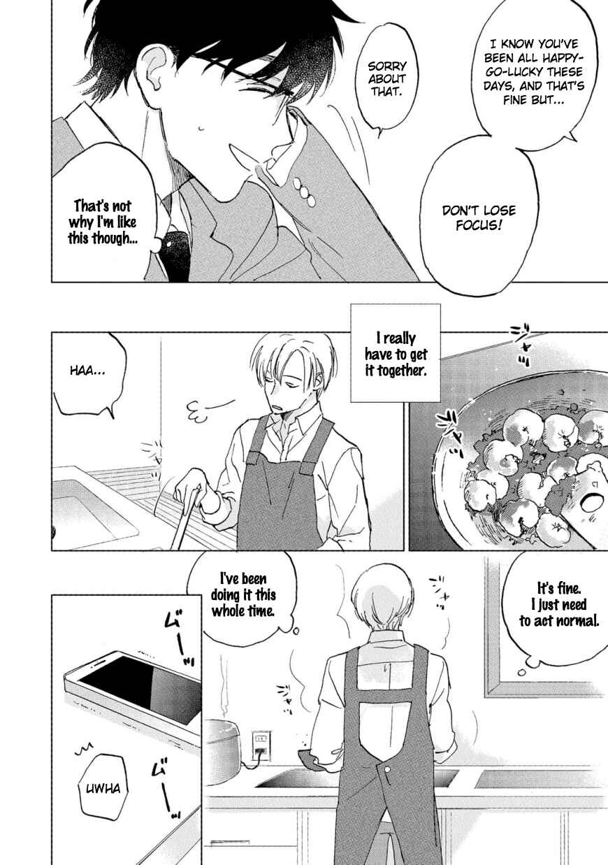 Page 6 Chapter 4 Hatsukoi no Tonari