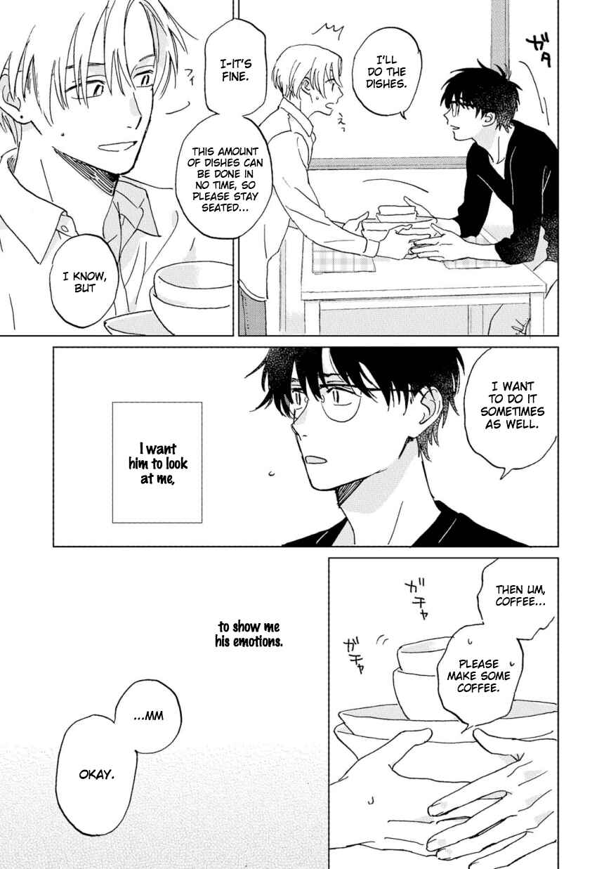 Page 9 Chapter 4 Hatsukoi no Tonari