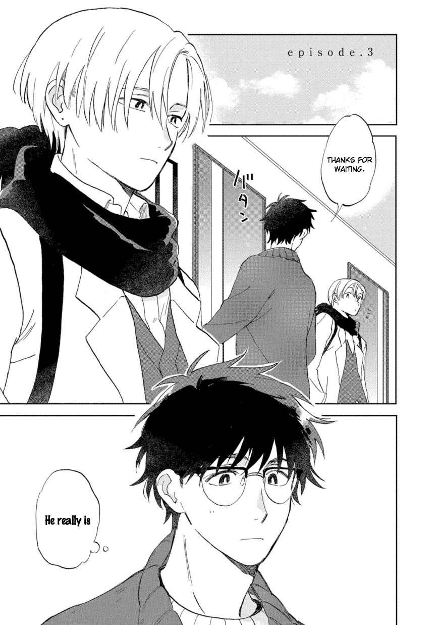 Page 1 Chapter 3 Hatsukoi no Tonari