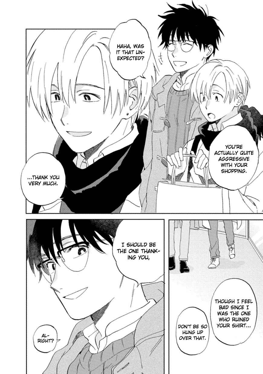 Page 10 Chapter 3 Hatsukoi no Tonari