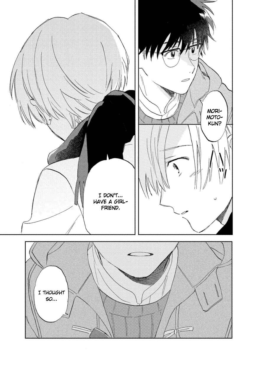 Page 15 Chapter 3 Hatsukoi no Tonari