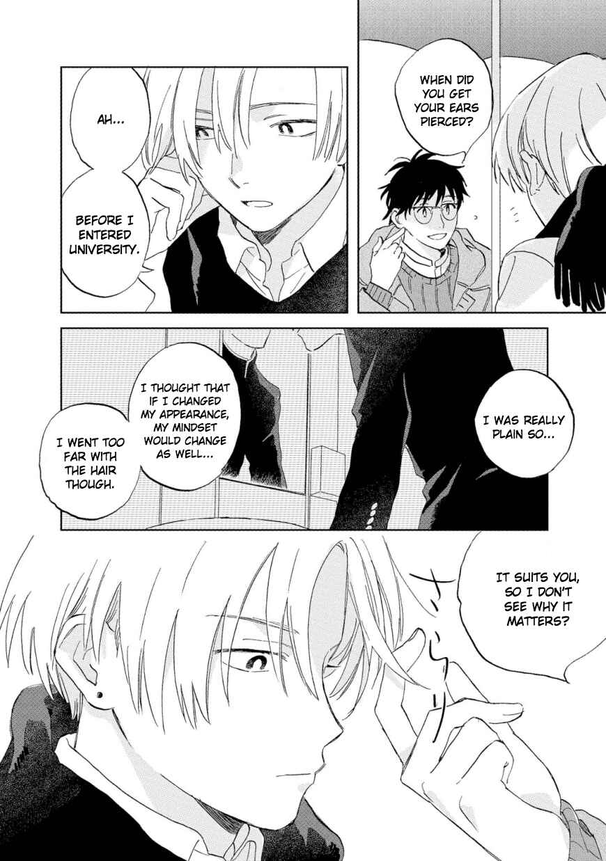 Page 18 Chapter 3 Hatsukoi no Tonari
